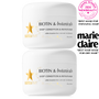 1 month supply of Biotin & Botanicals Deep Condition & Repair Hair Mask  hair vitamins